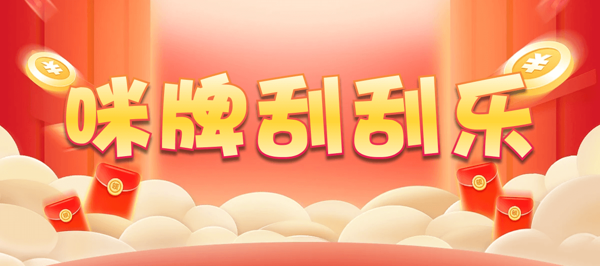 加拿大28,预测,在线,PC结果查询,加拿大2.8在线,加拿大28走势咪牌,加拿大28开奖结果,组合